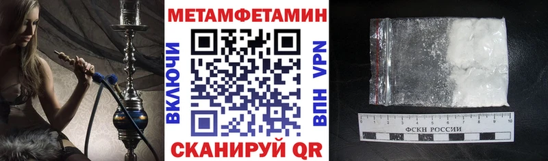 АМФ VHQ  Киселёвск 