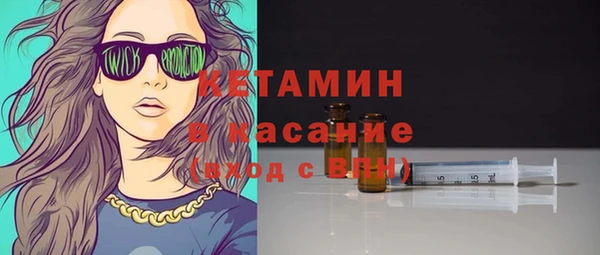 мет Балабаново