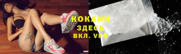 мет Балабаново