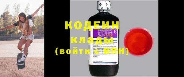 мет Балабаново