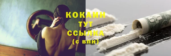 мет Балабаново