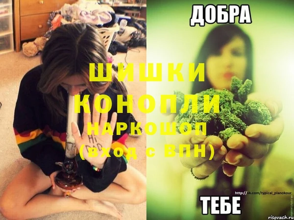 мет Балабаново
