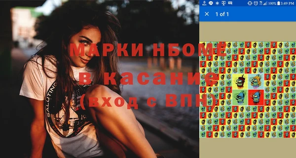 Альфа ПВП Баксан