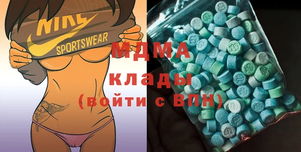 мет Балабаново