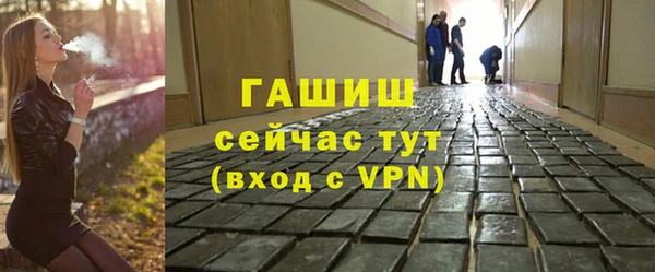 Альфа ПВП Баксан