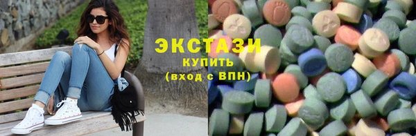 Альфа ПВП Баксан